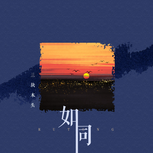 国产黄色免费网站
