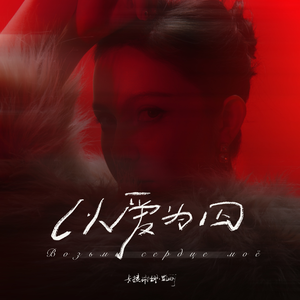 国产黄色免费网站
