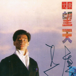 国产黄色免费网站
