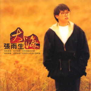 国产黄色免费网站
