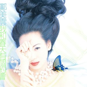 国产黄色免费网站
