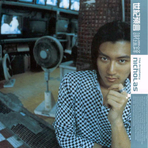 国产黄色免费网站
