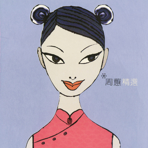 国产黄色免费网站
