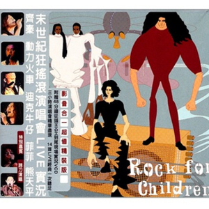 国产黄色免费网站
