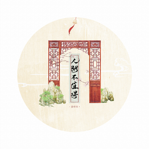 国产黄色免费网站
