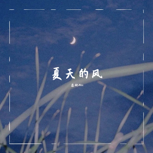 国产黄色免费网站
