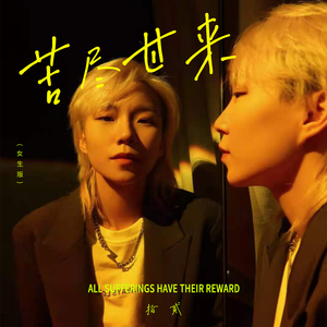 国产黄色免费网站
