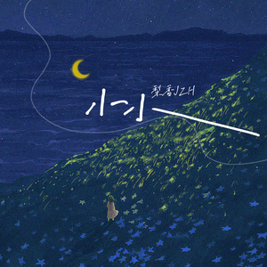 国产黄色免费网站
