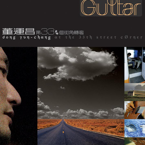 国产黄色免费网站
